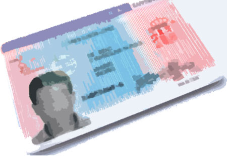 &iquest;Como conocer el estado en el que se encuentra la tramitaci&oacute;nde mi expediente de nacionalidad?